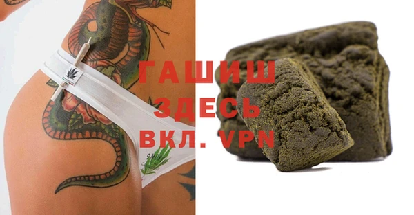 a pvp Нязепетровск