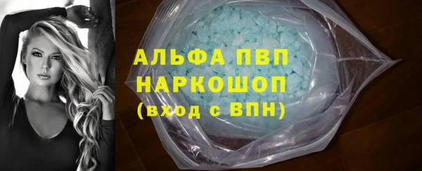 a pvp Нязепетровск