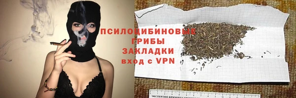таблы Остров