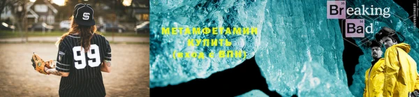 наркотики Няндома