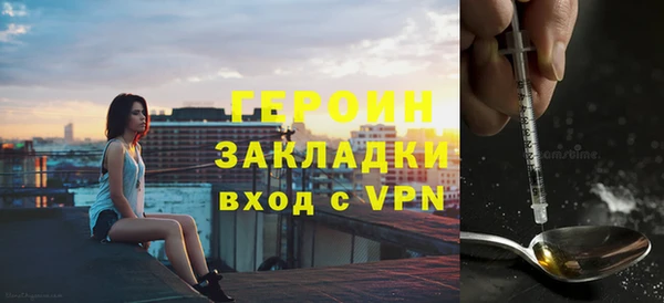 меф VHQ Нягань