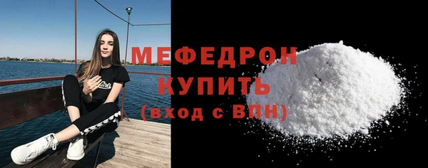 наркотики Няндома