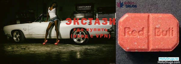 меф VHQ Нягань