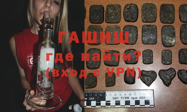 метадон Беслан