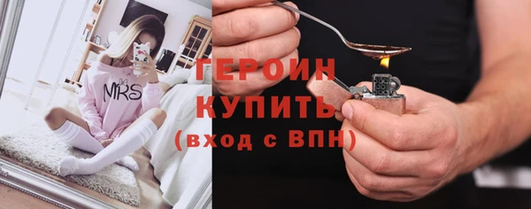 наркотики Няндома