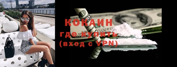 a pvp Нязепетровск