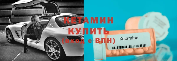 a pvp Нязепетровск