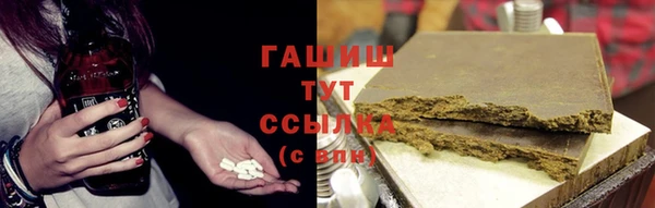 наркотики Няндома