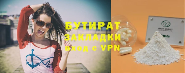 a pvp Нязепетровск
