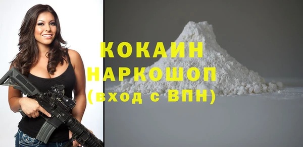 таблы Остров