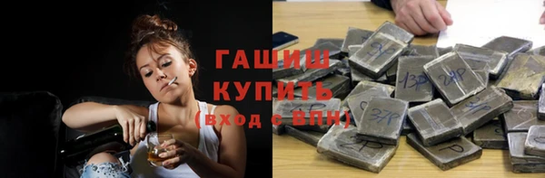 метадон Беслан