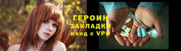 a pvp Нязепетровск