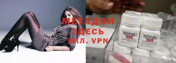 MESCALINE Бикин