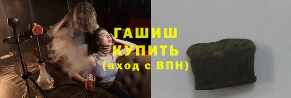 метадон Беслан