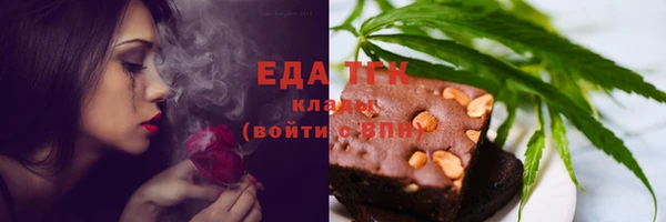 наркотики Няндома