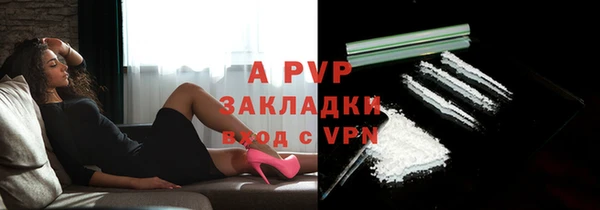 наркотики Няндома