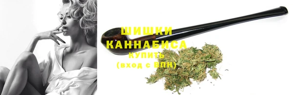 меф VHQ Нягань