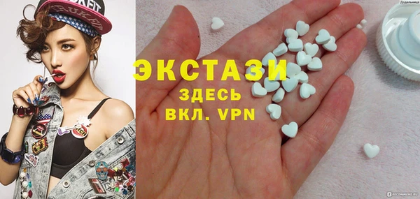 a pvp Нязепетровск