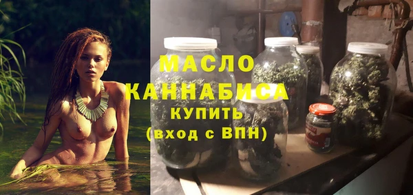 меф VHQ Нягань