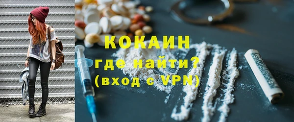 a pvp Нязепетровск