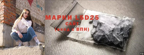наркотики Няндома