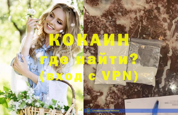 a pvp Нязепетровск