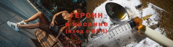 наркотики Няндома