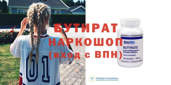 a pvp Нязепетровск
