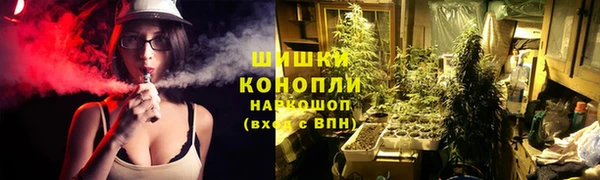 меф VHQ Нягань