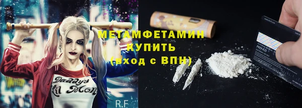 a pvp Нязепетровск