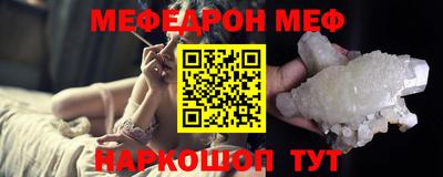 СК Конаково