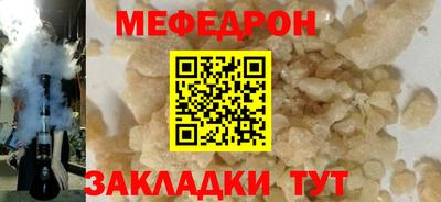кокаин колумбия Коммунар