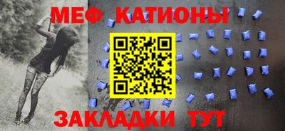 винт Абакан
