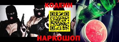 винт Абакан