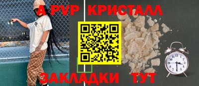 кокаин премиум Азнакаево