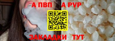 кокаин премиум Азнакаево