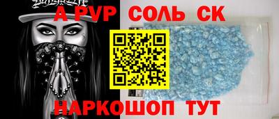 СК Конаково