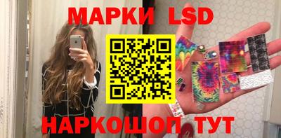 кокаин колумбия Коммунар