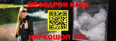 СК Конаково