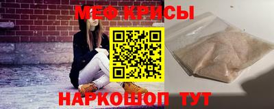 СК Конаково