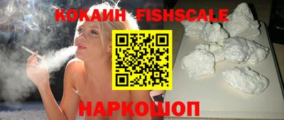 винт Абакан