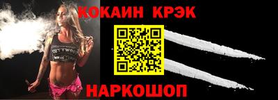 винт Абакан