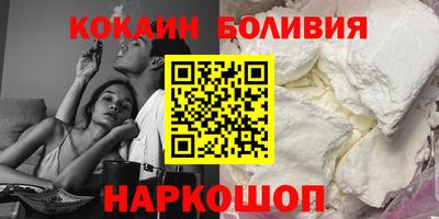 экстази Комсомольск-на-Амуре