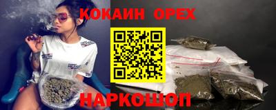 СК Конаково