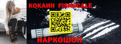 СК Конаково
