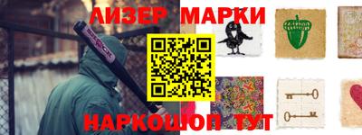 экстази Комсомольск-на-Амуре
