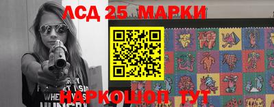 кокаин премиум Азнакаево