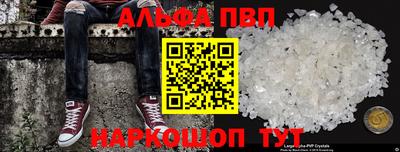 экстази Комсомольск-на-Амуре