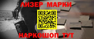 СК Конаково