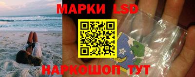 экстази Комсомольск-на-Амуре